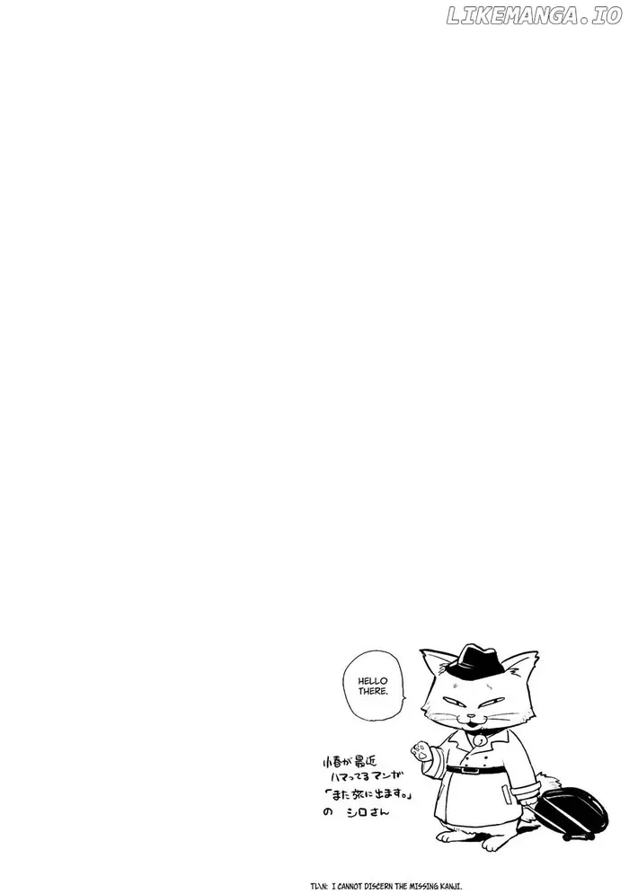 Hare Kon Chapter 105 image 21_optimized